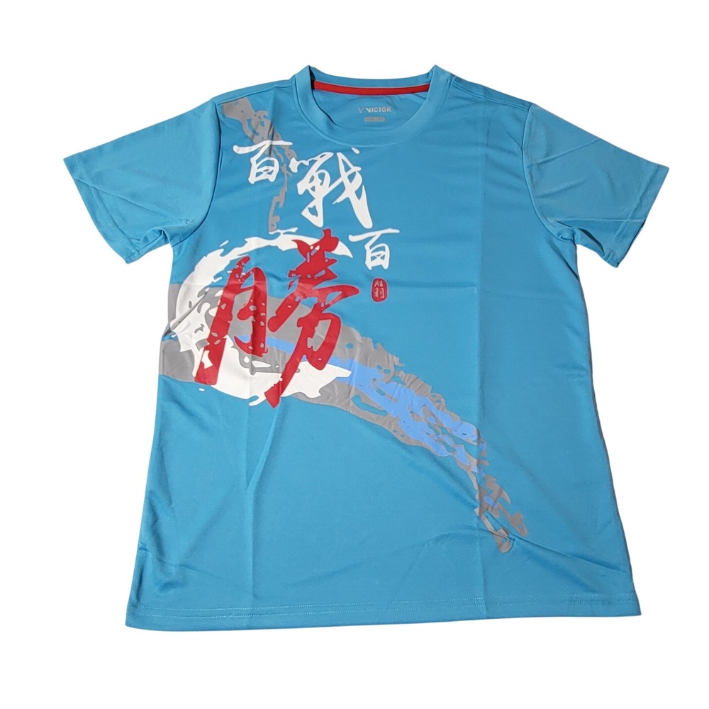 Victor Cool Cell Blue Graphic Kanji Performance T-Shirt Mens Size M